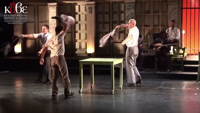 "Σατράπισσα (αραμπάς περνά)", Γιάννης Διονυσίου смотреть онлайн