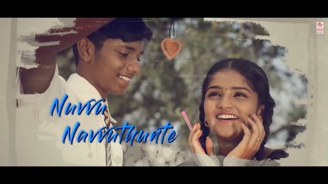 Ninnu Adige - Lyrical | Asalu Em Jarigindhante | Mahendran, Sri Pallavi | B.Srinivas | Charan Arjun смотреть онлайн