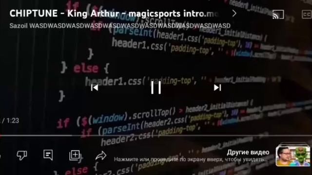 CHIPTUNE KEYGEN CRACK MUSIC (2) смотреть онлайн