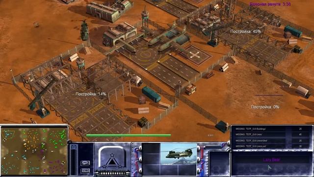 Replay day #1 - Generals Project Raptor 9.1.13 смотреть онлайн