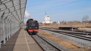 Уральский экспресс. Отбытие паровоза ЛВ-0123 со станции Электролитная