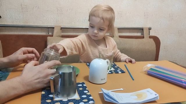 Мини блендер Deerma смотреть онлайн