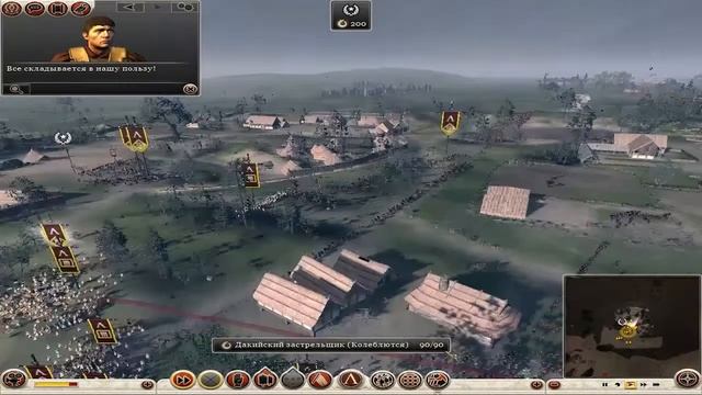 Rome Total War 2 Спарта: Приплыл так приплыл: Часть 40 смотреть онлайн