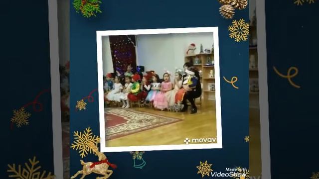 "Шэнэ жэл угтая!" смотреть онлайн