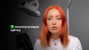 Как чистить зубы с имплантом, чтобы его не потерять? Правила ухода за имплантами