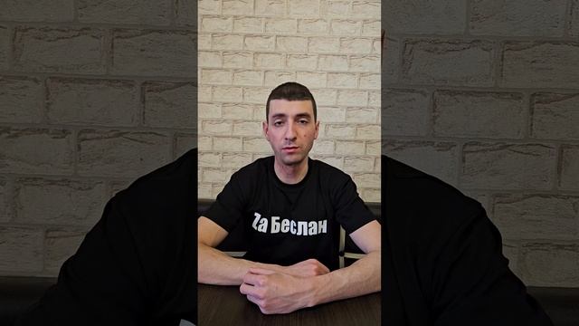 МироТворец