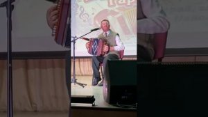 Выступление Евгения Романовича. Матаня и барыня на рояльной гармони.