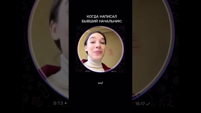 Не то ожидала))) смотреть онлайн