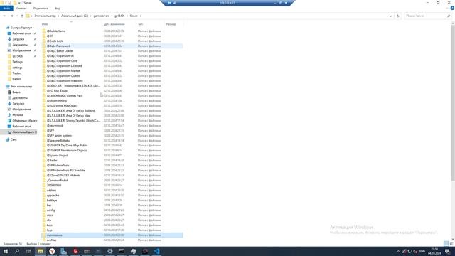 Как настроить трейдеров Dayz Expansion смотреть онлайн