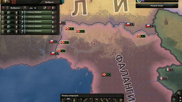 Hearts of iron IV прохождение #1 смотреть онлайн