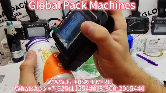 сольвентный картридж для маркиратора, MarkMann Ultra ( SJ 1000) смотреть онлайн