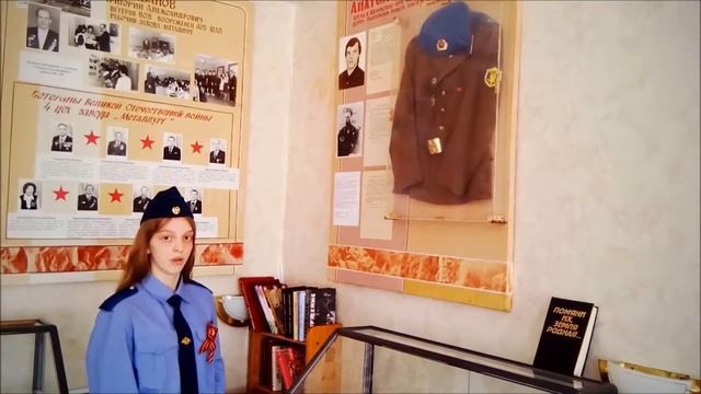 МБОУ Школа 128  МБС 805 ШАП