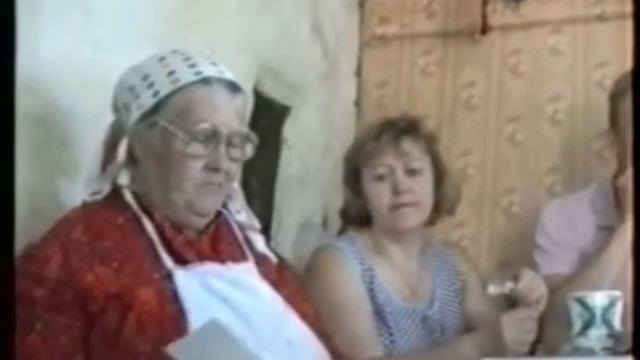 Стихи бабушки на др июиамы 1995 смотреть онлайн