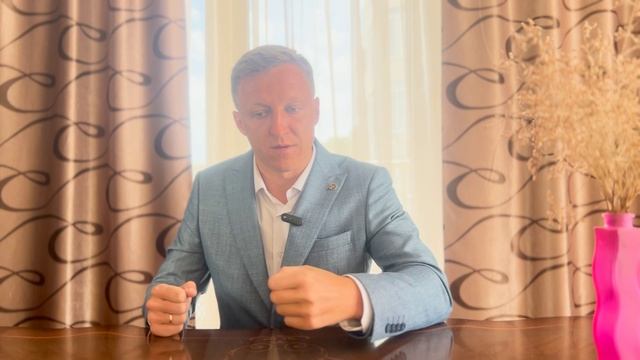 Что вам это даёт? Для чего? смотреть онлайн