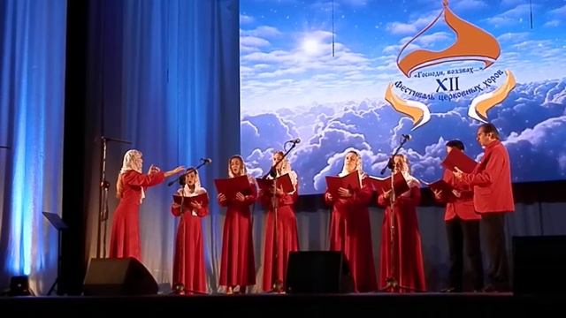 Народный ансамбль духовного пения "Верую" (Белореченский район) - "Defte lai", Краснодар, 22.09.202 смотреть онлайн