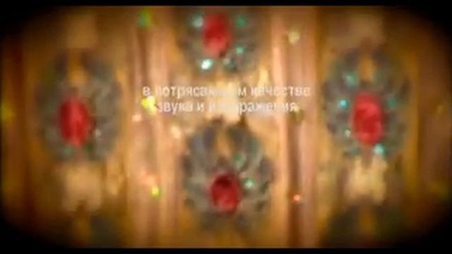la_scala.flv смотреть онлайн