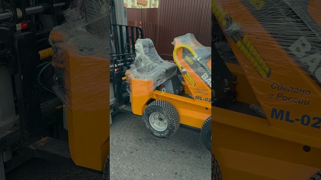 Новое поступление универсальных машин Baumech. Спешите видеть на нашей выставке В Алтуфьево смотреть онлайн