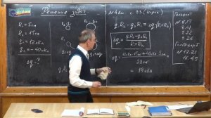 31.Урок 243. Подготовка к КР по электростатике - 1