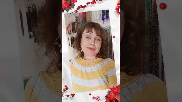 натуральные камни бусины камнимира.рф декабрь выставки камней смотреть онлайн
