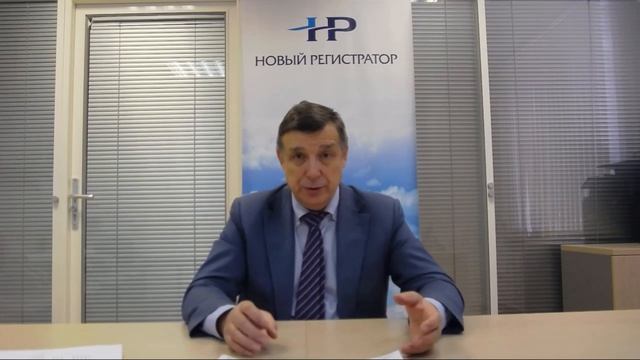 Замещение активов должника: особенности эмиссии акций - Богатырев А.Д. смотреть онлайн