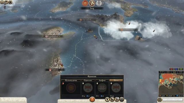 Прохождение Rome 2: Total War #33 - За Рим и Свебов смотреть онлайн