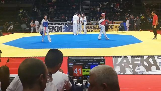 Relja Ivkovic SRB vs Deyan Bozhkov BUL смотреть онлайн