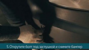 Установка / замена бампера для а/м Газель Бизнес