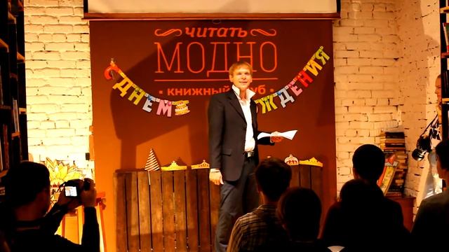 Сергей Есенин - 