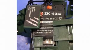 Многофункциональное приспособление для заточки инструментов домашнему мастеру КАЛИБР ЭЗС-65МФ