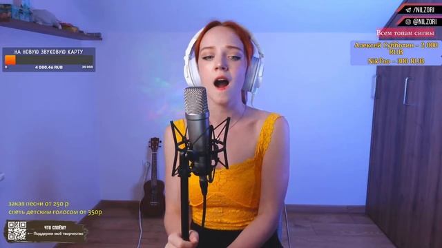 Призрак Оперы - из мюзикла "Призрак Оперы" смотреть онлайн