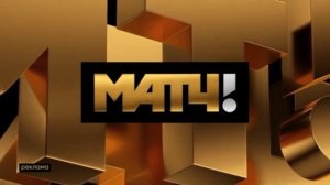 Заставки рекламы (Матч ТВ, 01.11.2019-н.в.)