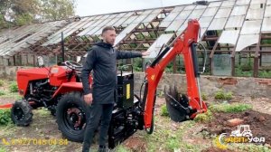 ДОЛГОЖДАННЫЙ ОБЗОР НА ЭКСКАВАТОРНУЮ УСТАНОВКУ _УРАЛЕЦ_ НА МИНИТРАКТОР