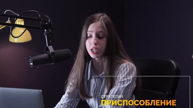 PRO-ОБЩЕСТВО: КОНФЛИКТЫ смотреть онлайн