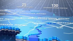 Карта ООО«Газпром трансгаз Саратов»
