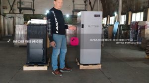 Обзор Котла BIOTEP 18