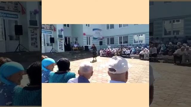 В Кутлу-Букашском районе отметили 85-летие школе смотреть онлайн