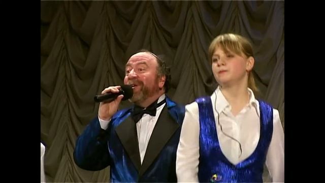 Чирибим- чирибом (Chiribim Chiribom)