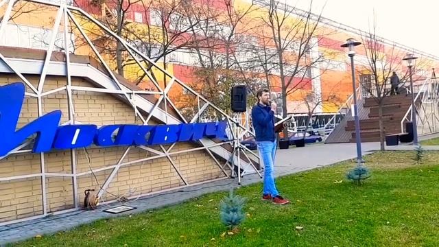 Встреча владельцев автомобилей Москвич. 90 лет КИМ.МЗМА.АЗЛК.АО МОСКВИЧ.