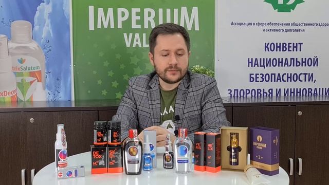 🟢 Акции октября 2020! смотреть онлайн