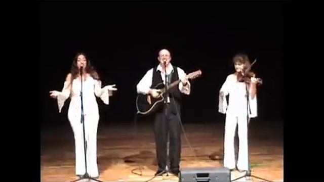 Merhavim. Tytle: Peremena Mest, CD: Schastie Privalilo! смотреть онлайн