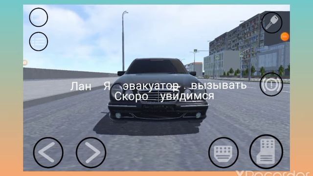сломалась тачка реальная жизнь реал опер сити 2ч смотреть онлайн
