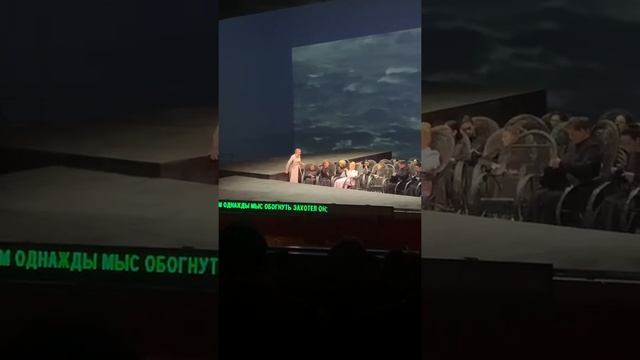 Sentas Ballade „Der Fliegende Hollander” Wagner Bolshoi Theatre September 2021 смотреть онлайн