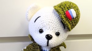 Мишка Разведчик крючком. Бесплатный Мастер-класс на канале дзен