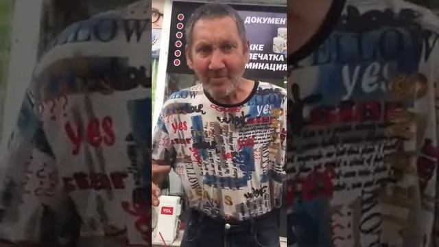 Вова патриот Ташкент парус смотреть онлайн