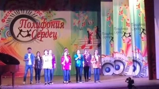 Образцовый вокальный ансамбль Калейдоскоп смотреть онлайн