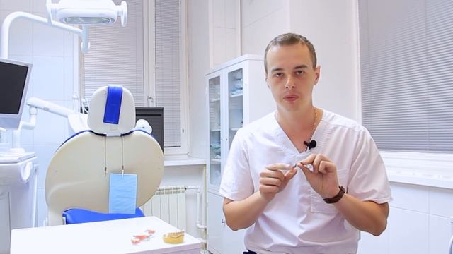 Виды бюгельных протезов.  Бюгельное протезирование в стоматологии Лидерстом