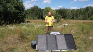 Тест сонячної панелі EcoFlow 220W Solar Panel