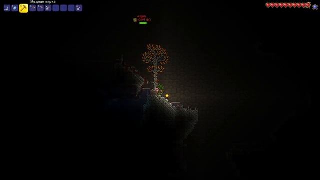БОСС Глаз Ктулху (Terraria) 3 часть смотреть онлайн