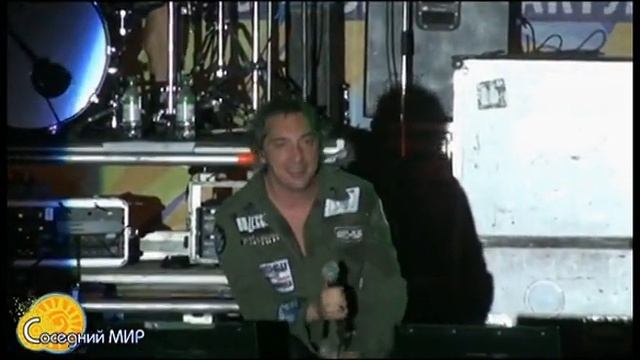 Король и шут Дагон