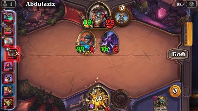 Изи топ 1 на Рено. Hearthstone battlegrounds смотреть онлайн